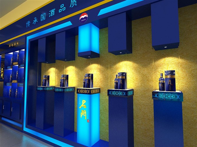 形象店