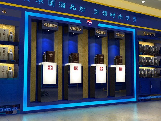 形象店