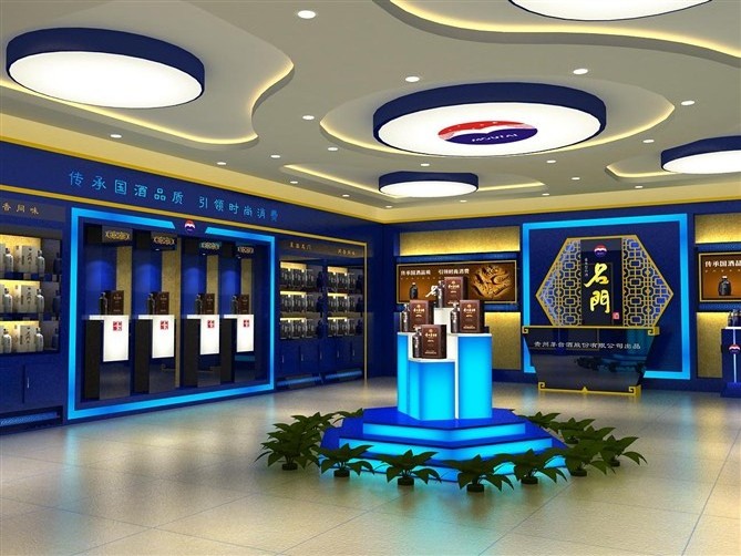 形象店