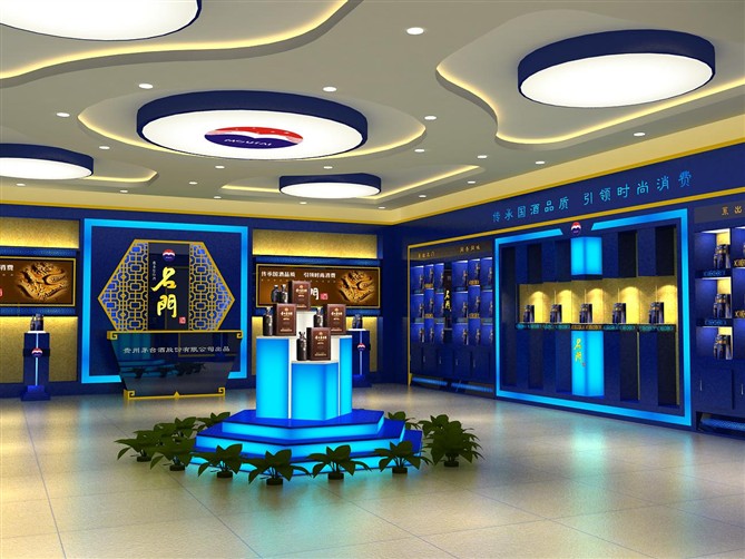 形象店