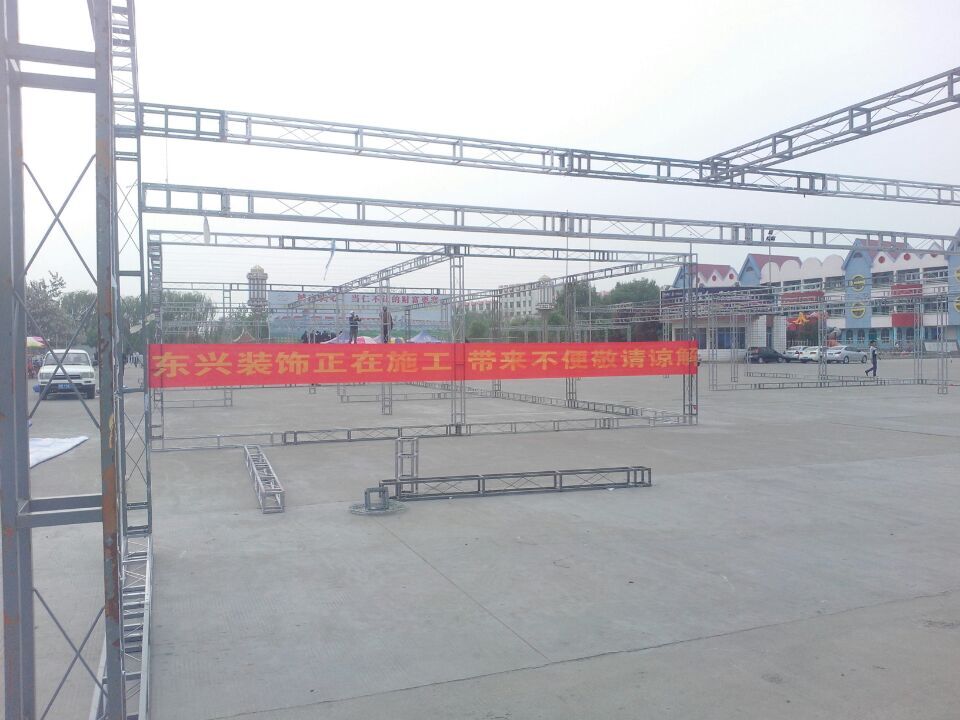 工程案例